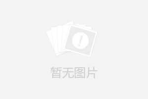 博精分享傅里葉紅外光譜儀的應用領(lǐng)域有哪些？